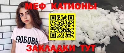 экстази Кандалакша