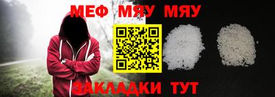 экстази Кандалакша