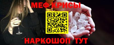 кокаин колумбия Канаш