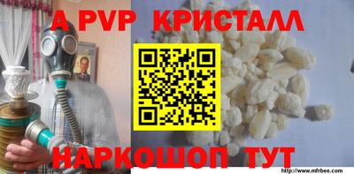 кокаин колумбия Канаш