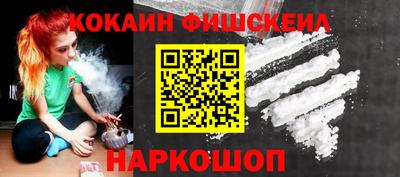 экстази Кандалакша