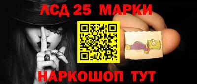 экстази Кандалакша