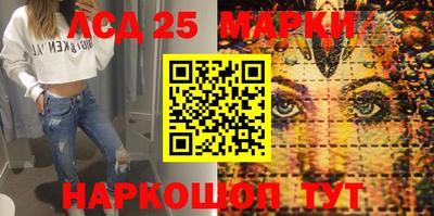 экстази Кандалакша