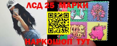 кокаин колумбия Канаш