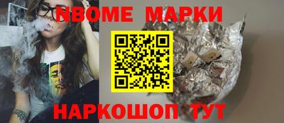 кокаин колумбия Канаш