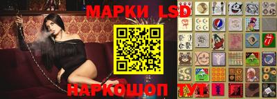 кокаин колумбия Канаш