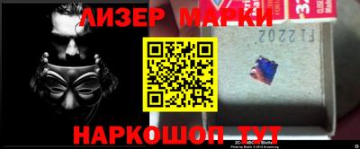 экстази Кандалакша