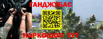 стаф Камышлов