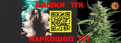 кокаин колумбия Канаш