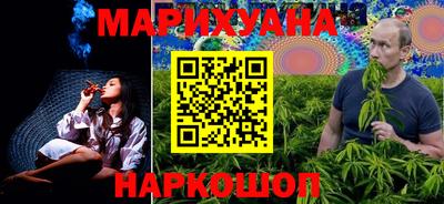 экстази Кандалакша