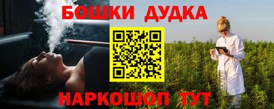 стаф Камышлов