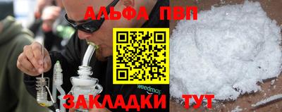 стаф Камышлов