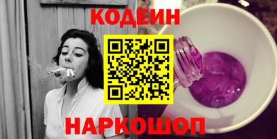 стаф Камышлов