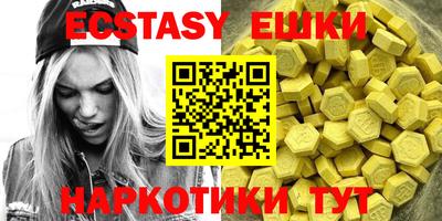 кокаин колумбия Канаш