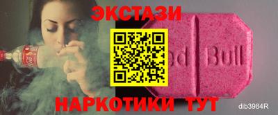 кокаин колумбия Канаш