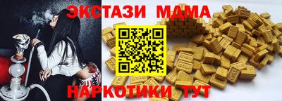кокаин колумбия Канаш