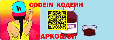 экстази Кандалакша