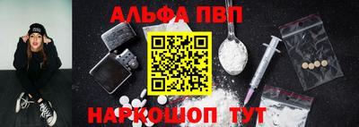 кокаин колумбия Канаш