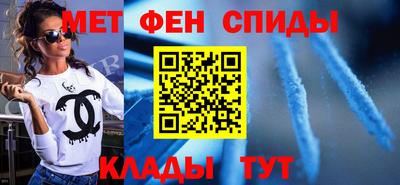 стаф Камышлов