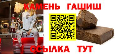 экстази Кандалакша