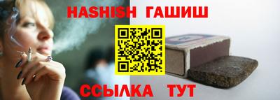 кокаин колумбия Канаш