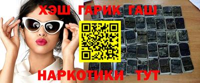 экстази Кандалакша