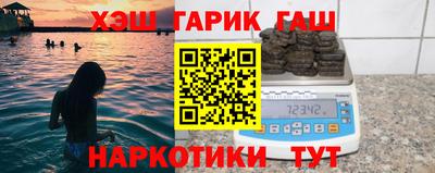 экстази Кандалакша