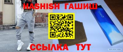кокаин колумбия Канаш