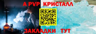 экстази Кандалакша