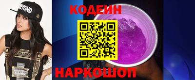 стаф Камышлов