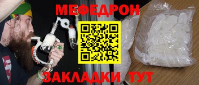 кокаин колумбия Канаш