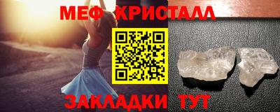 экстази Кандалакша