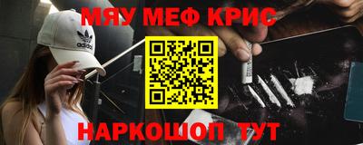 экстази Кандалакша